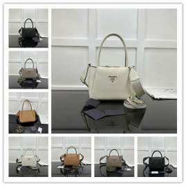 Picture of Prada Handbags _SKUfw208371635fw